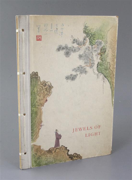 Jewels of Light from the Jung-Pao-Tsai Workshop, text by Alex Wedding, Veb Edition Leipzig 1961, one volume